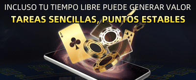 Bonus de Bienvenida Betplay 🏆